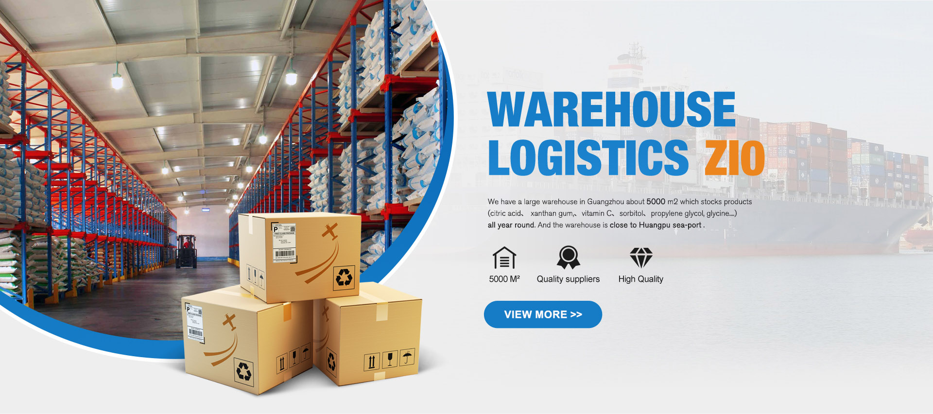warehouse