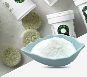 Antioxidants powder